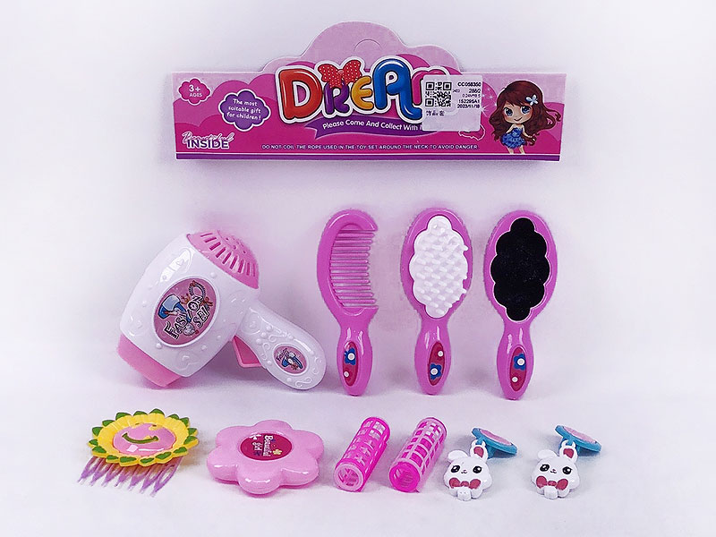 Beauty Set toys