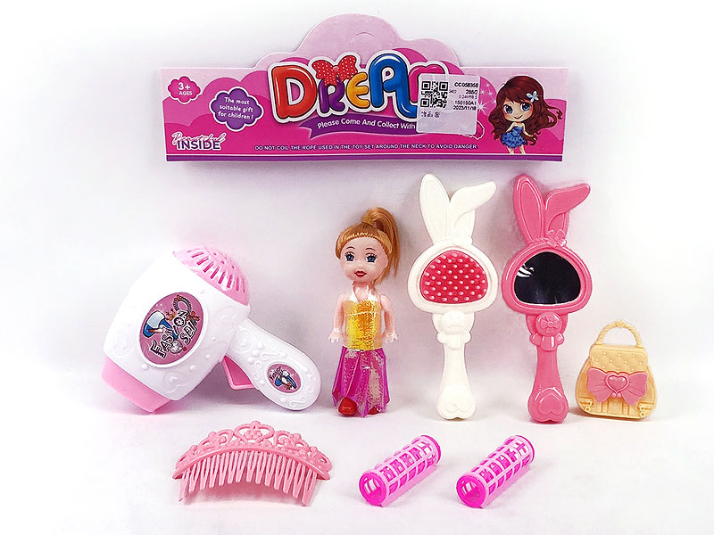 Beauty Set toys