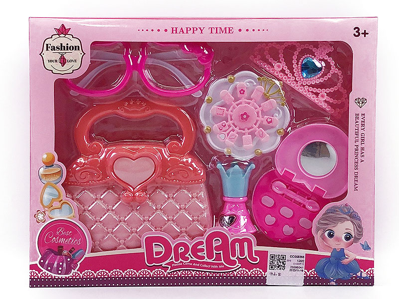 Beauty Set toys