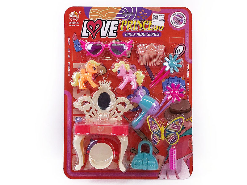 Beauty Set toys