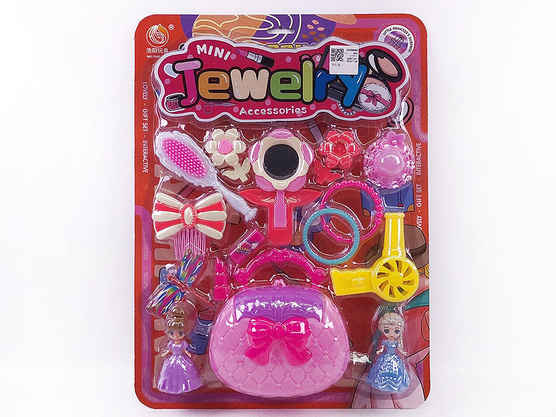 Beauty Set toys