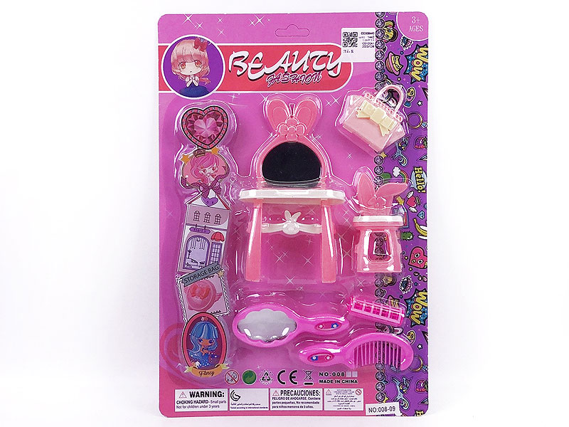 Beauty Set toys