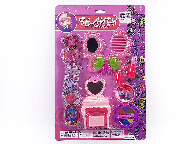 Beauty Set toys