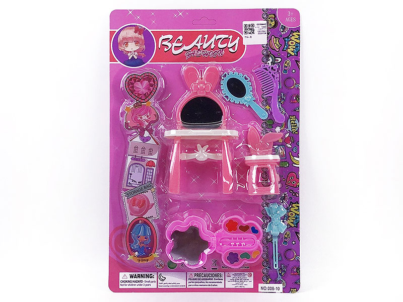 Beauty Set toys