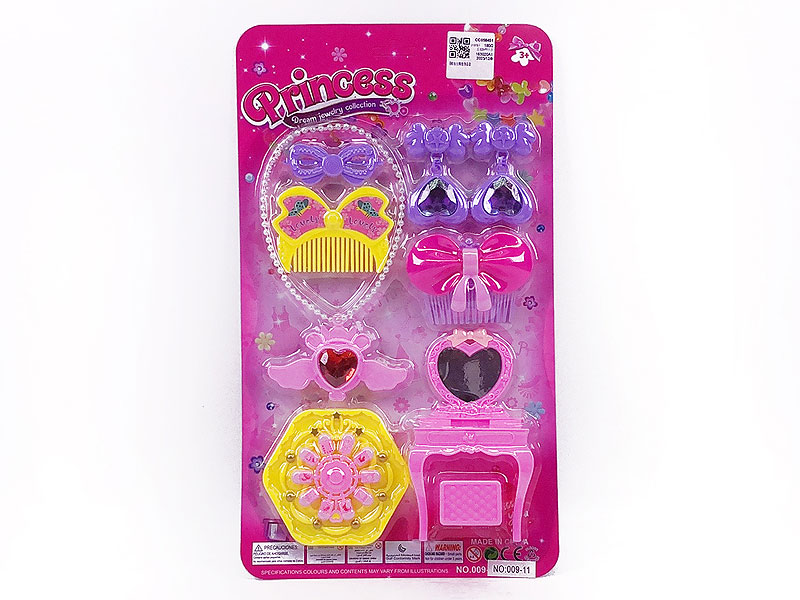 Beauty Set toys