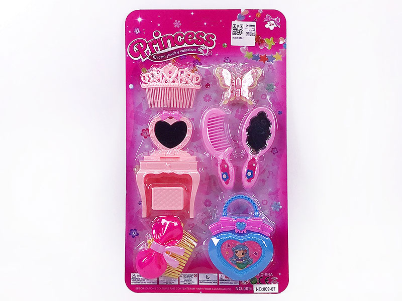 Beauty Set toys