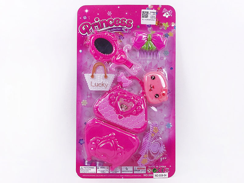 Beauty Set toys