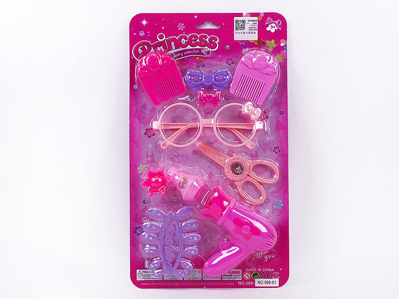 Beauty Set toys