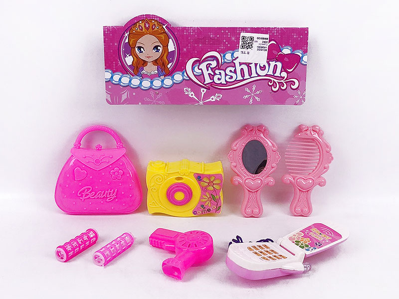 Beauty Set toys