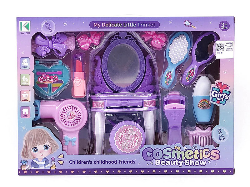 Beauty Set toys