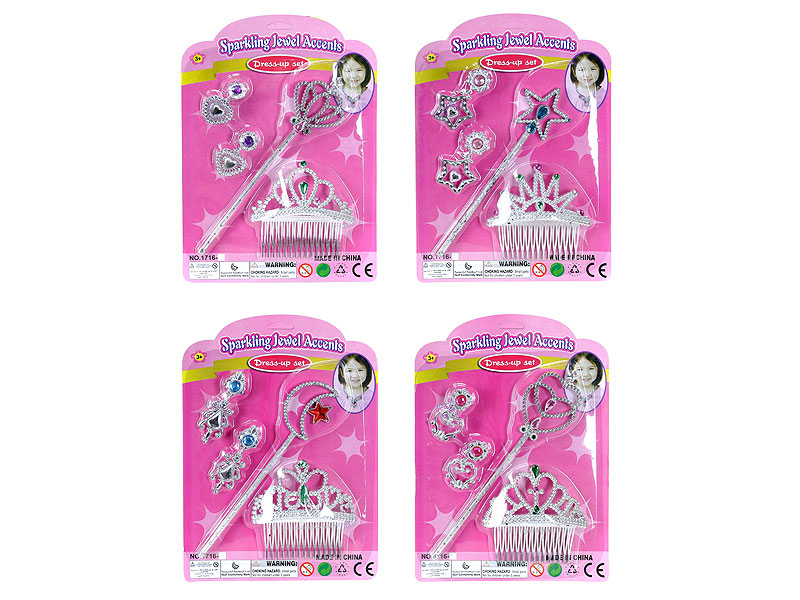 Beauty Set(4S) toys