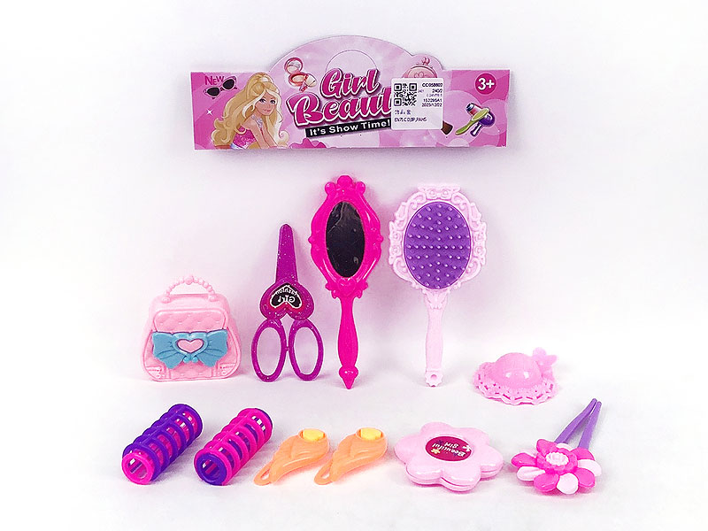 Beauty Set toys