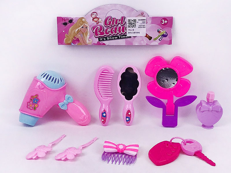 Beauty Set toys