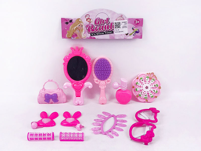 Beauty Set toys