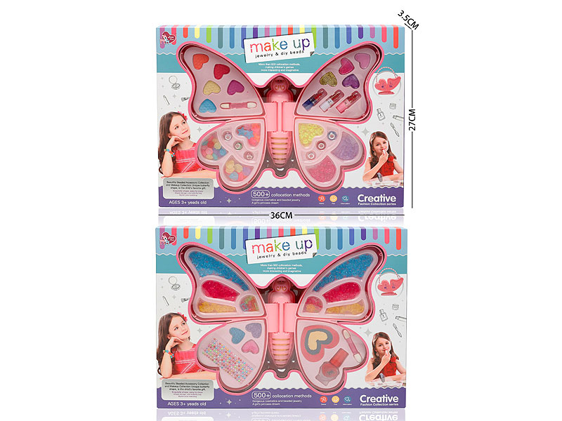 Beading & Cosmetic Set(2S) toys