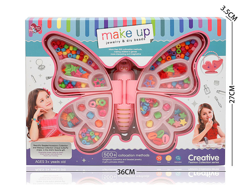 Beading Set toys