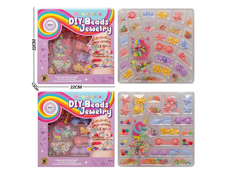 Beading Set(2S) toys