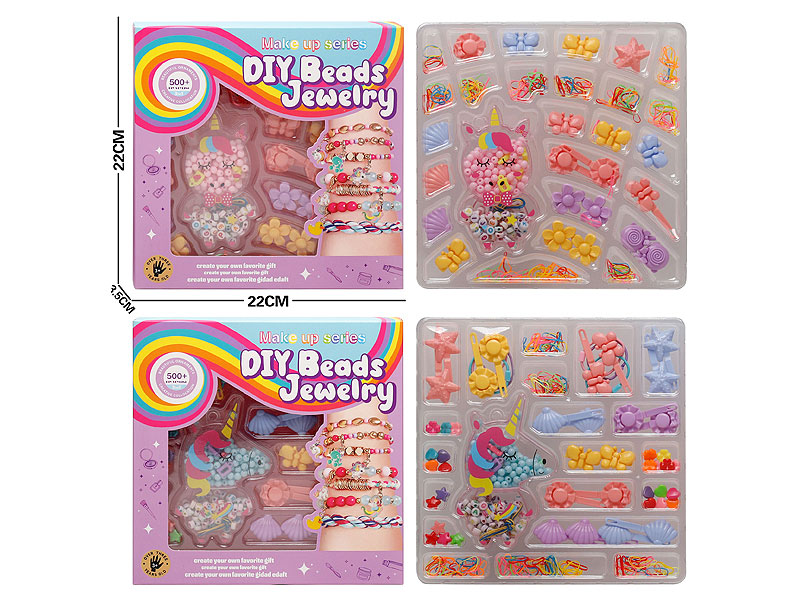 Beading Set(2S) toys