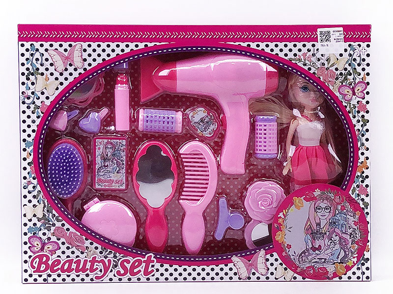 Beauty Set toys