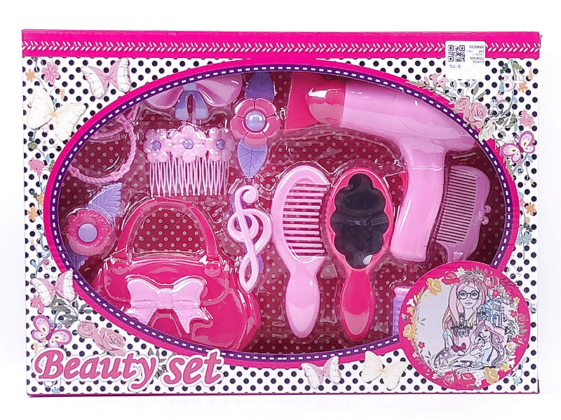 Beauty Set toys