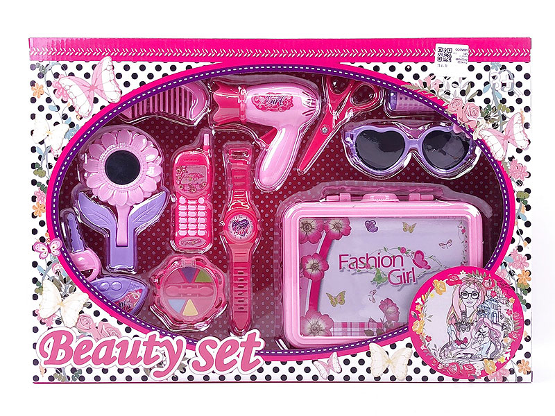 Beauty Set toys