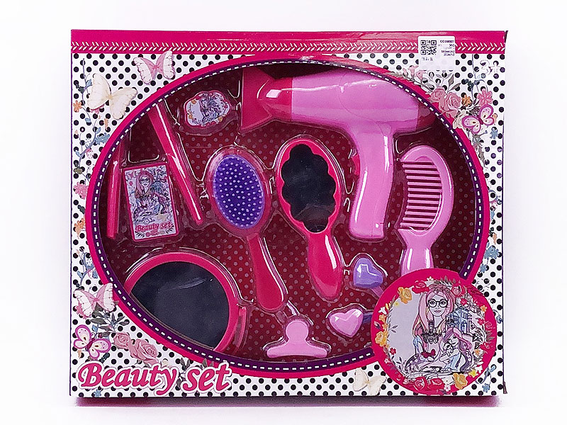 Beauty Set toys