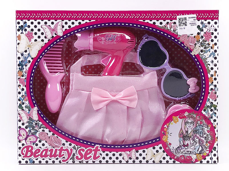 Beauty Set toys