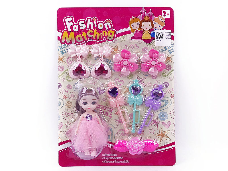 Beauty Set toys