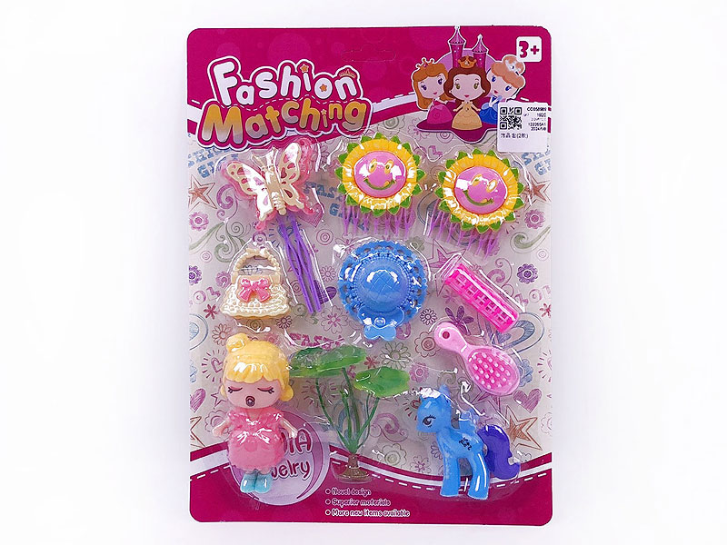 Beauty Set(2S) toys