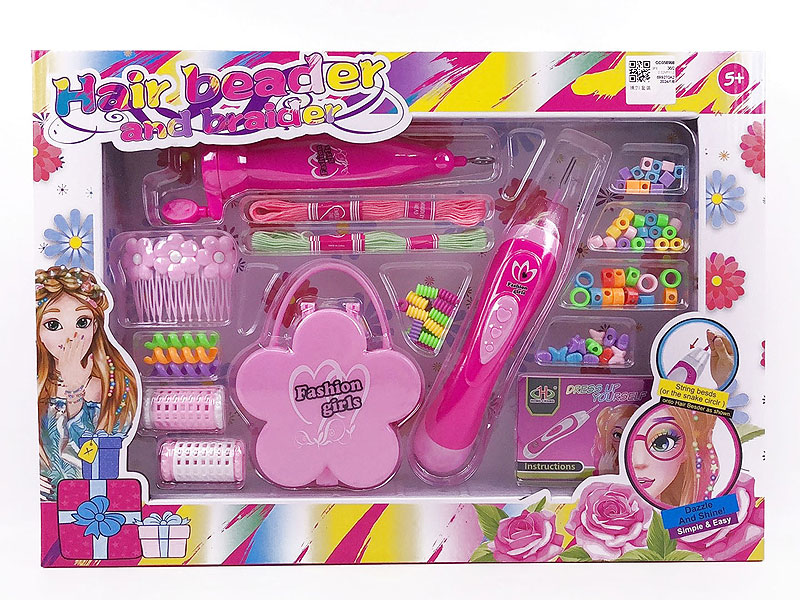 Beading Set toys