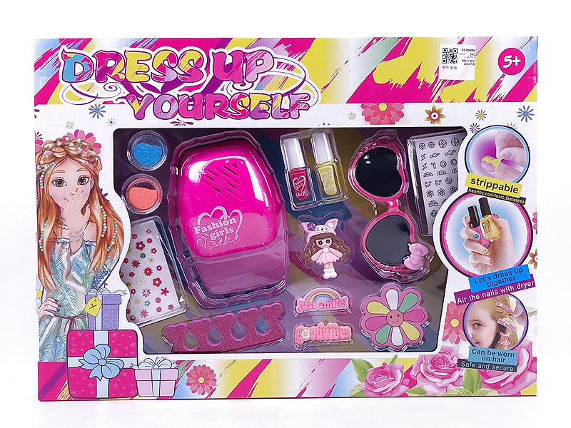 Nail Set toys