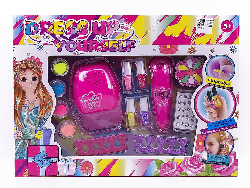 Nail Set toys