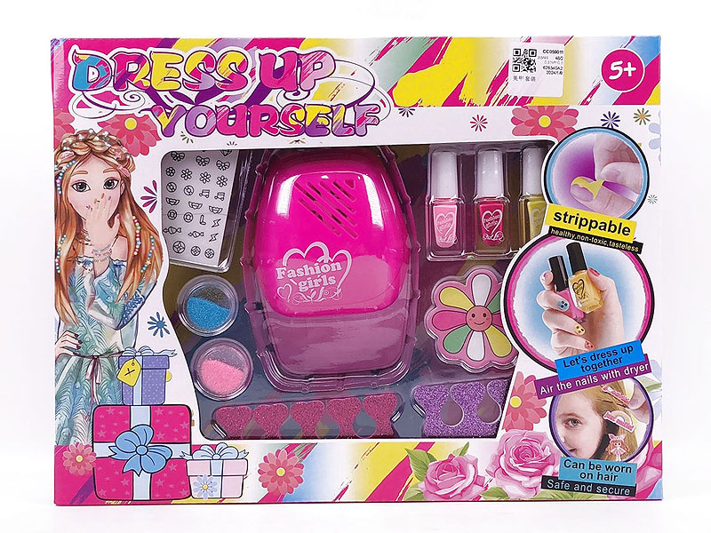 Nail Set toys