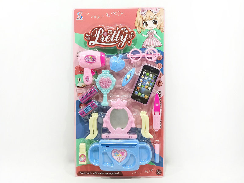 Beauty Set toys