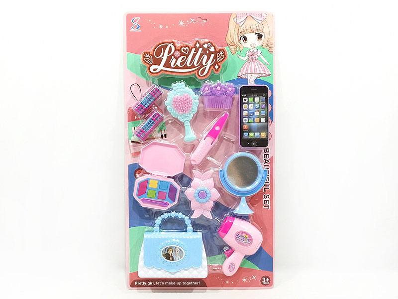 Beauty Set(2S) toys