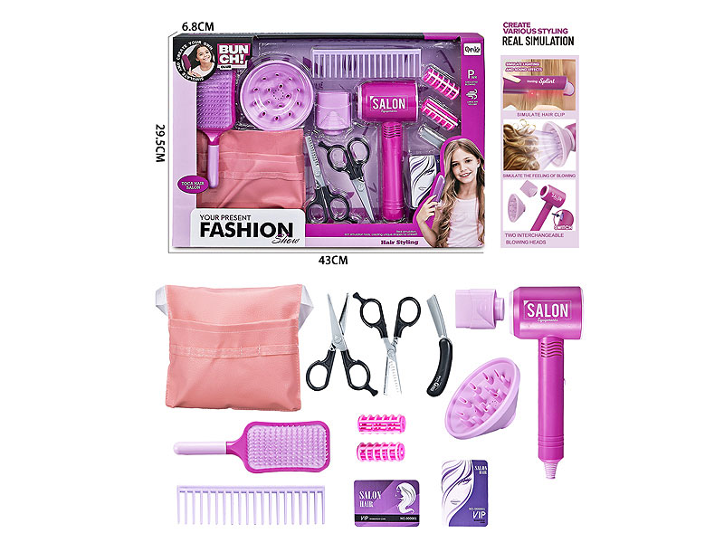 B/O Hair Drier Set toys