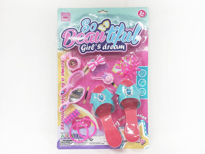 Beauty Set(2C) toys