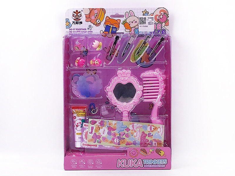 Beauty Set toys