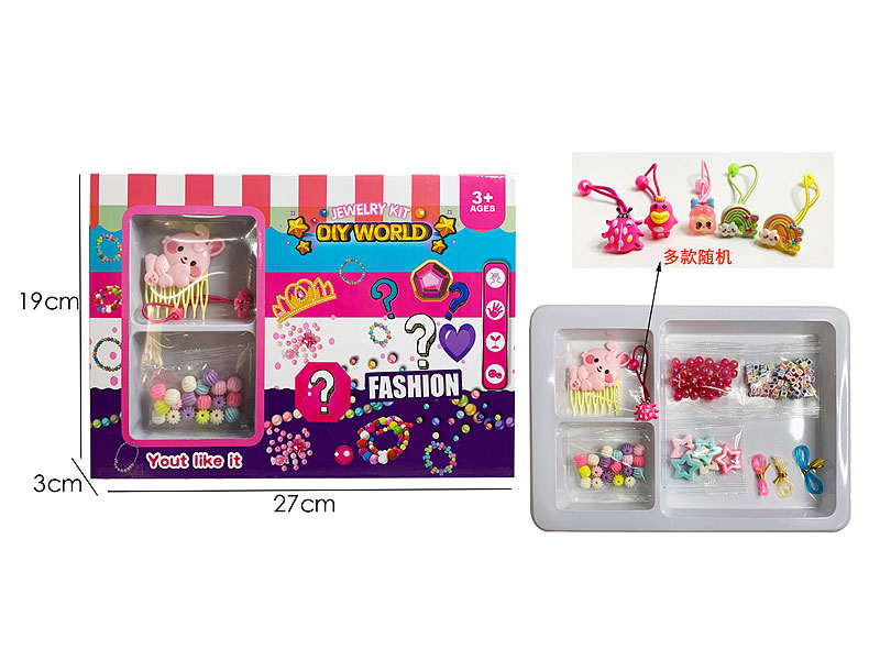 Beading Set toys