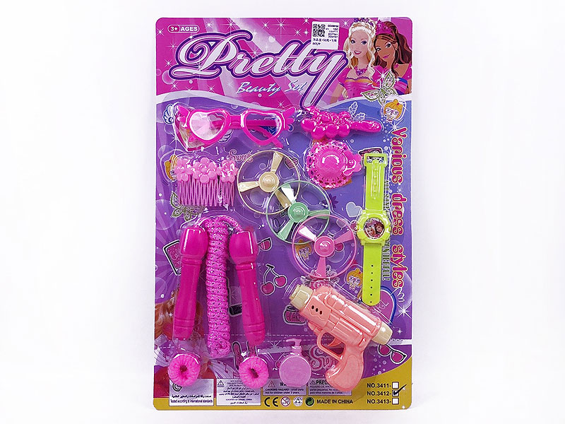 Beauty Set & Rope Skipping & Flying Disk toys