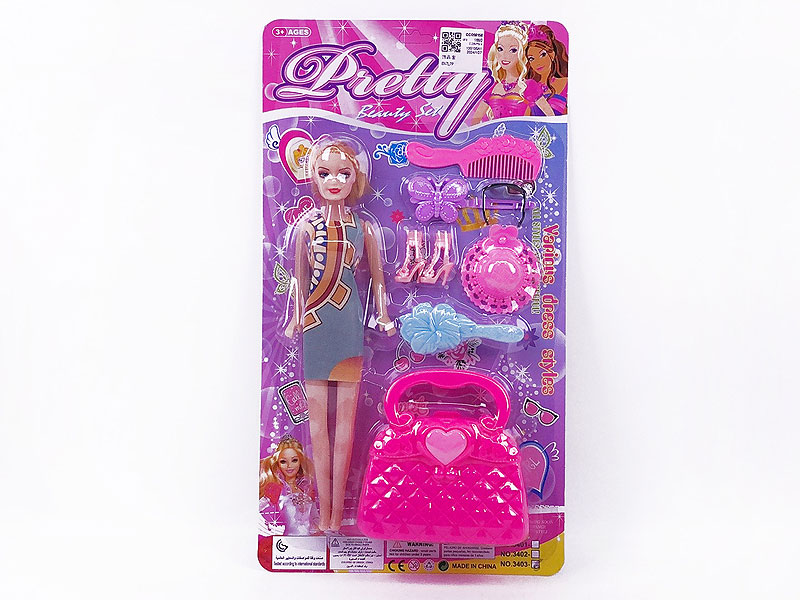 Beauty Set toys