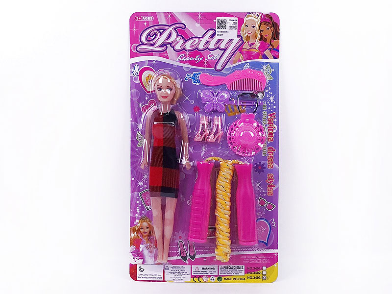 Beauty Set & Rope Skipping & Doll toys