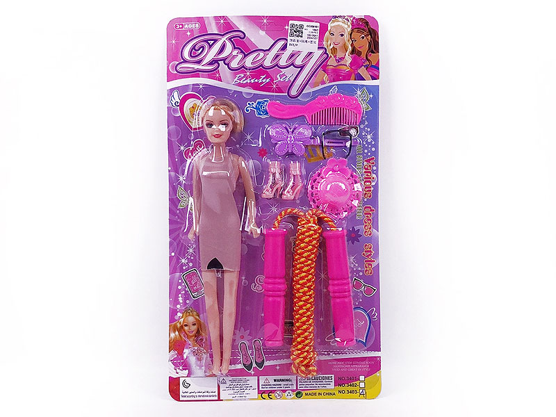 Beauty Set & Rope Skipping & Doll toys