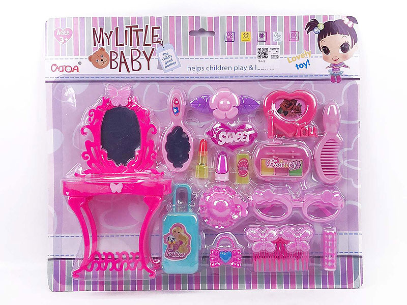 Beauty Set toys