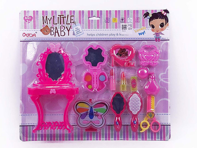 Beauty Set toys