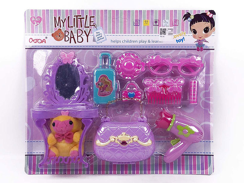 Beauty Set toys