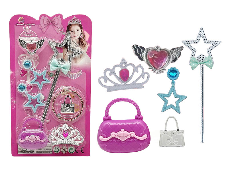 Beauty Set toys