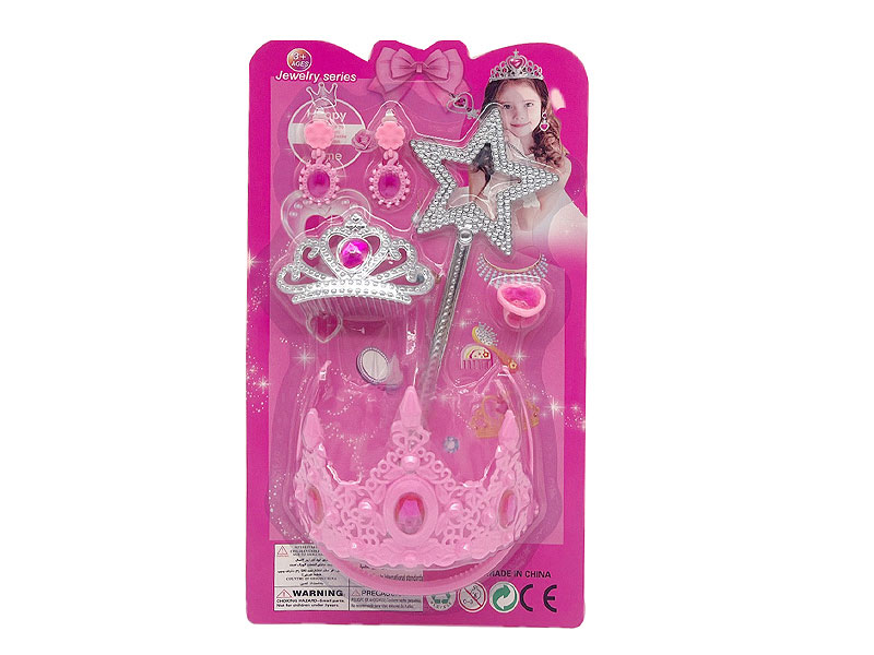 Beauty Set toys