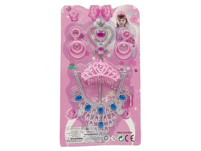 Beauty Set toys