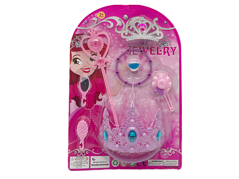 Beauty Set toys